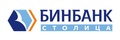 Бинбанк Столица - логотип